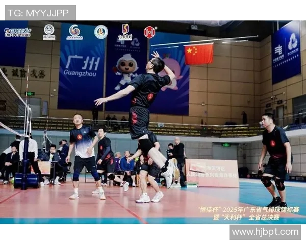 广州排球队在全国锦标赛中的灵活性表现与战术创新分析